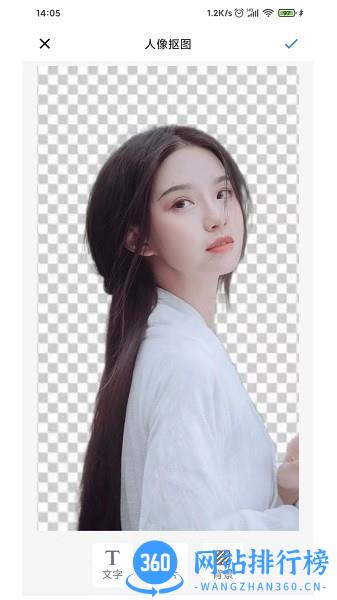 简视app v1.1.0 安卓版 0