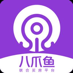 八爪鱼房源