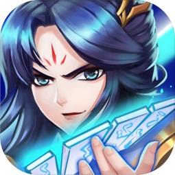行侠仗义五千年乐嗨嗨版