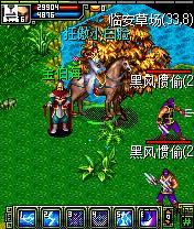 侠义ol小米版