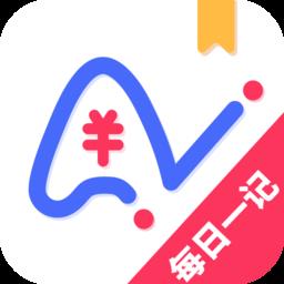 爱记账网