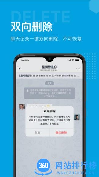 hilamg办公软件 v2.5.2 安卓版 2