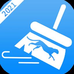 飞豹清理大师2022