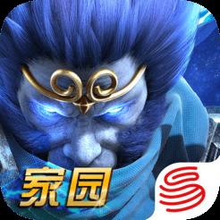 百度西游大乱斗2