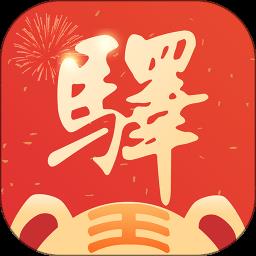 百工驿app