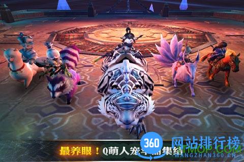 勇者斗恶魔内购破解版 v10.2.2 安卓版 0