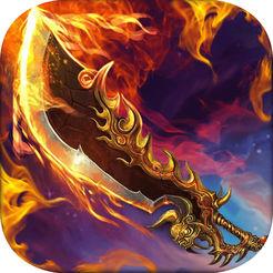 雷霆2合1传奇版本