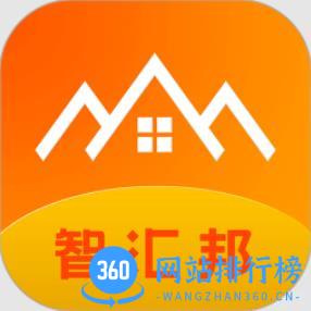 智汇邦app