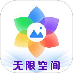 相册隐藏大师app