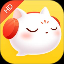 喜马拉雅儿童hd最新版