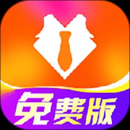 高清证件照一键制作软件