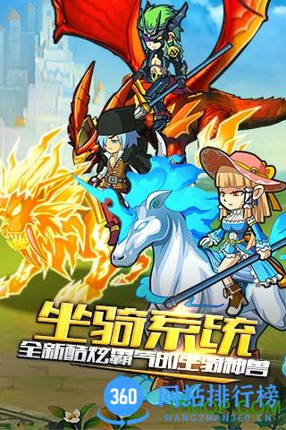 小米格斗之皇游戏 v5.3.0 官网安卓版 0