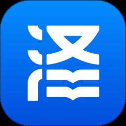 泽汇兜学知识库