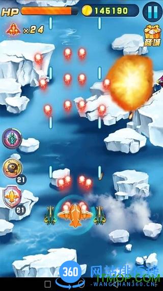 飞机乐乐内购破解版 v1.0 安卓无限金币版 0