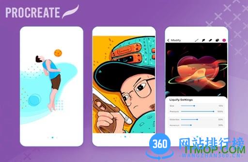 procreate pocket中文版 v4.6.5 安卓版 2