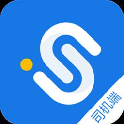 双创便民司机手机版
