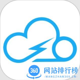 云闪车