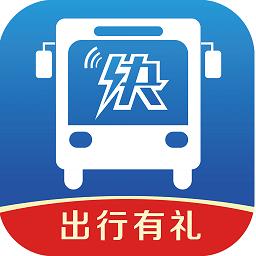 安吉交投快点出行
