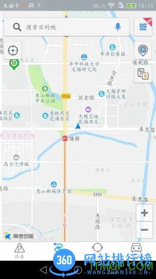 兰停序