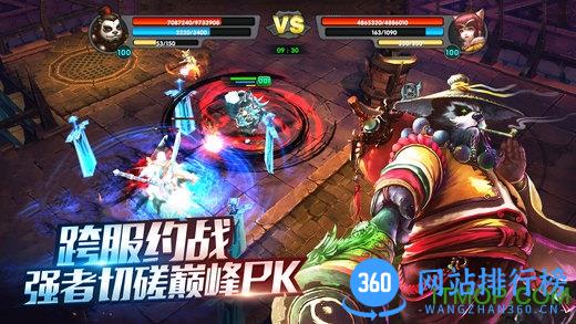 太极熊猫3小米版手游 v4.16.0 安卓版 0