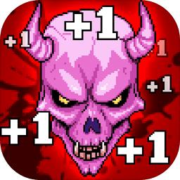点杀魔王内购