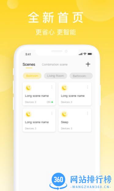 KONECT根奈 v1.0.0 安卓手机版 0