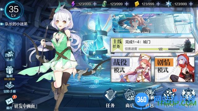 10 project测试服