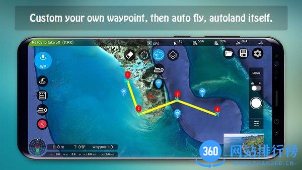 rainbow无人机app v3.94mi 安卓版 1