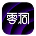 零洞官方版