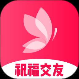 芥兰app