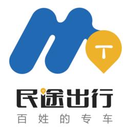 民途城市司机最新官方版