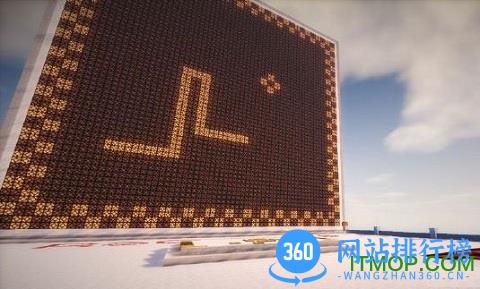 我的世界1.4.2手机版