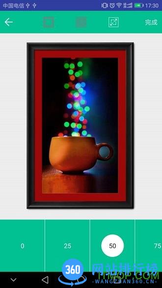 掌上装裱工app v1.2.6安卓版 2