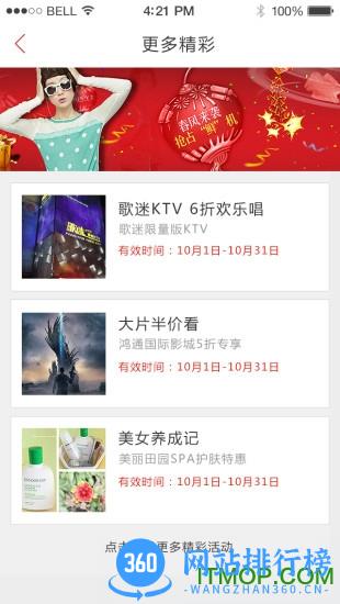 幸福家园 v1.0.5安卓版 2