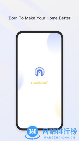 Neakasa智能管理 v1.3.1安卓版 3