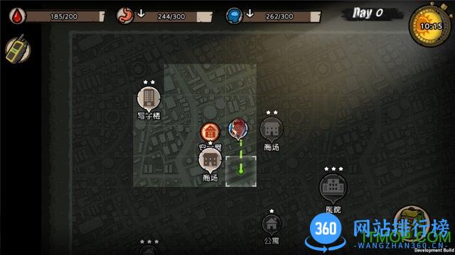 幸存者绝地求生无限资源生命版 v1.0 安卓无敌内购修改版 3