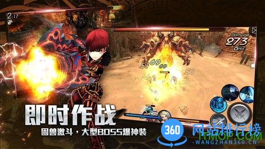 百度世界2魔物狩猎 v2.5 安卓版 0