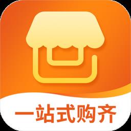 我的百货