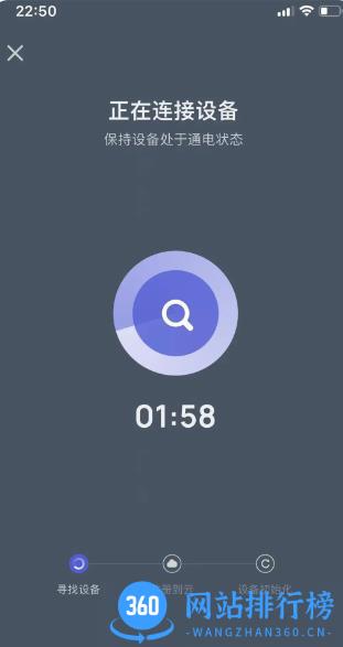 FITUEYES v1.0.0 官方安卓版 0