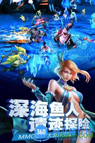 太极熊猫2手游4399版 v1.3.5 安卓最新版 2