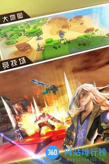 无双战役游戏 v0.1.115 官网安卓版 1