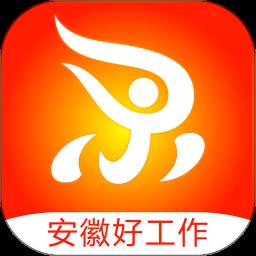 安徽人才网2022最新版