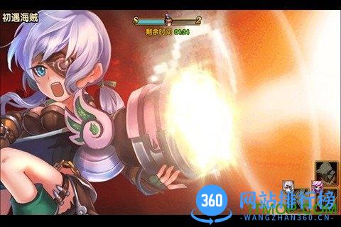 三国的后裔百度客户端 v1.12.0.123142.4380 安卓版 0