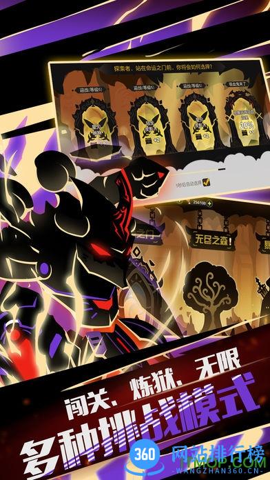 怪猫游戏超进化物语 v1.1.0 安卓版 3