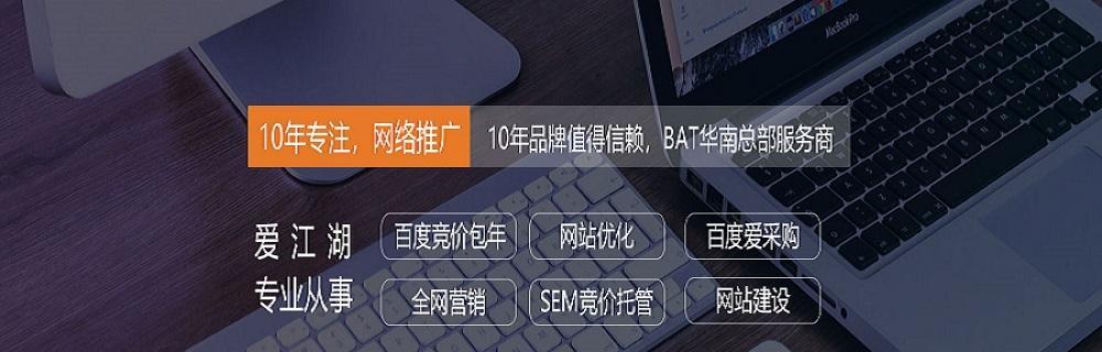SEO优化的几大禁忌