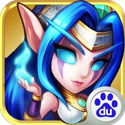 口袋兽人百度版