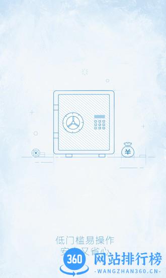 鲸鱼app