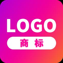 商标设计助手最新版