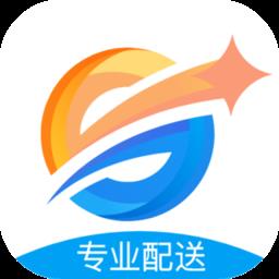 星际骑手最新app