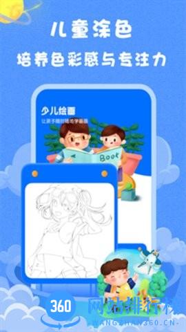 多领国app v5.100.4-china 安卓版 1